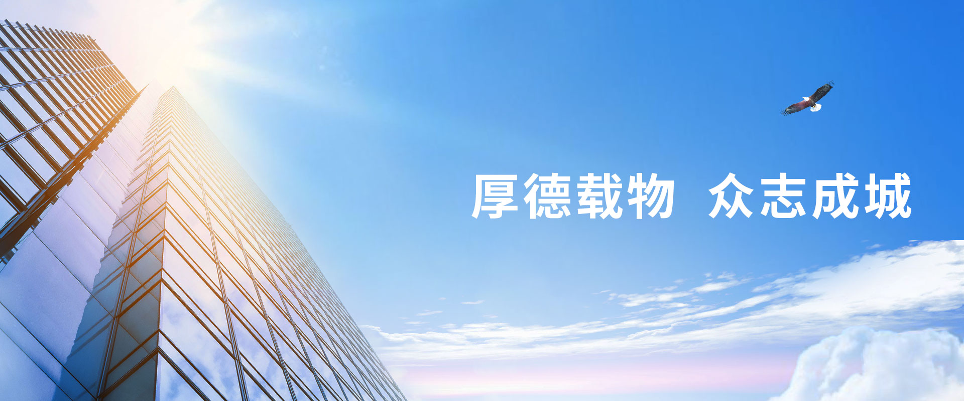濮陽(yáng)市中勝化工有限公司